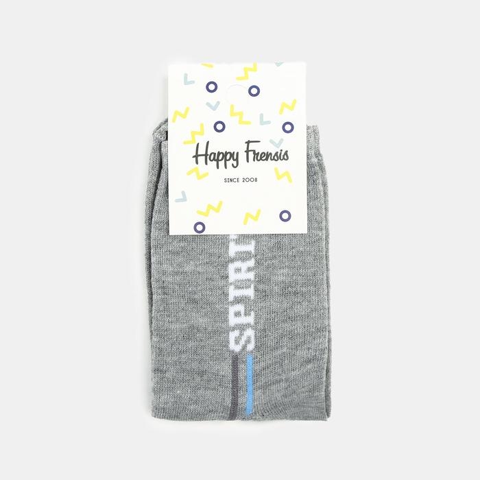 Носки детские, цвет светло-серый, размер 22-24