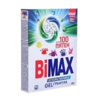 Стиральный порошок BiMax "100 пятен", автомат, 400 г