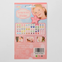 Серьги пластик «Наклейки» улыбка, фигуры, цветные Серьги пластик «Наклейки» улыбка, фигуры, цветные