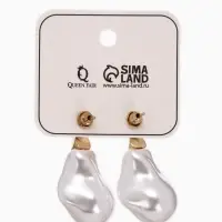 Серьги жемчуг "Капля борроко", цвет белый в золоте