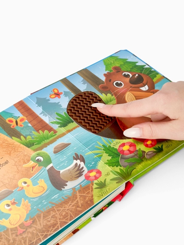 Трогательная книга "Кто живёт в лесу?"