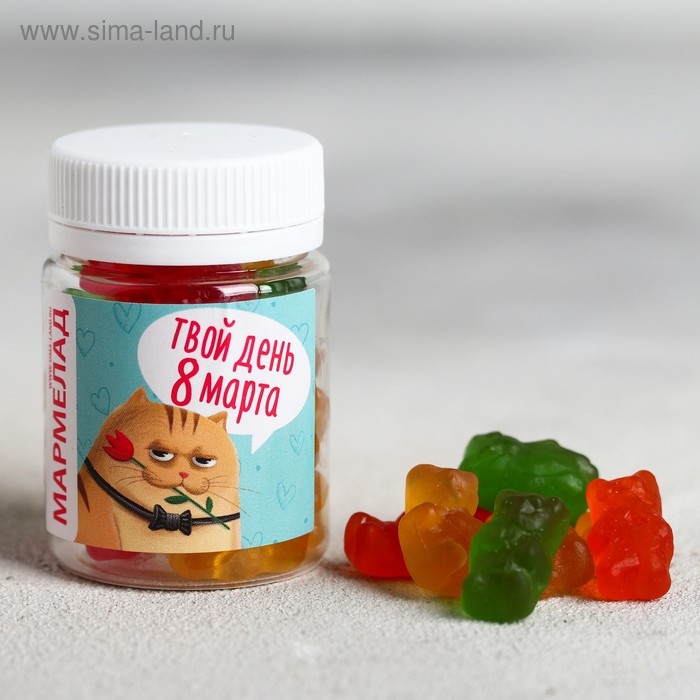 Мармелад в банке «Твой день 8 Марта», 50 мл Мармелад в банке «Твой день 8 Марта», 50 мл