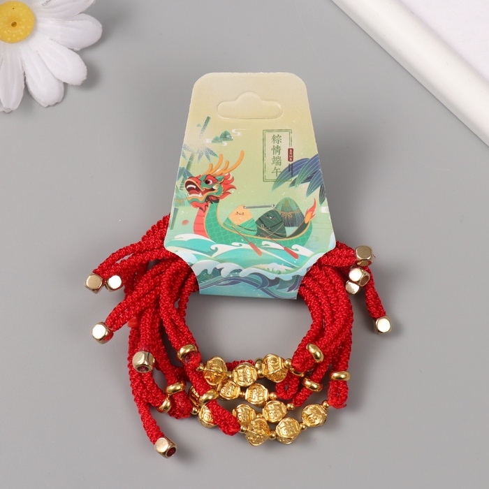 Браслет фен-шуй "Китайские фонарики" регулируемая длина набор 5 шт