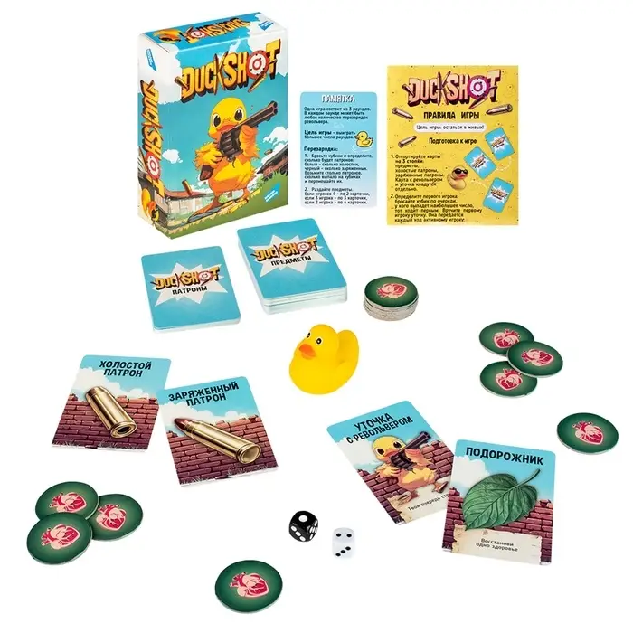 Настольная игра "Duckshot" 2522C