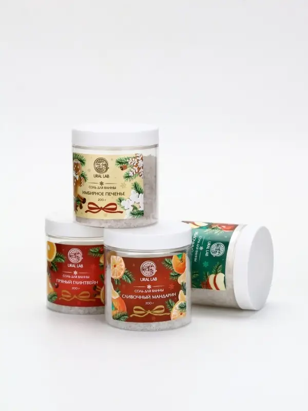 Соль для ванны с ароматом пряного глинвейна, 200 г, URAL LAB