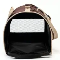 Сумка - переноска для животных &laquo;Мишка&raquo;, 46&times;28&times;29 см, коричневая