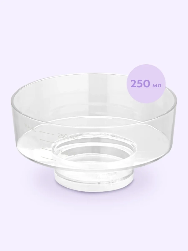 Кофеварка портативная КТ-7569 - 0.25 л