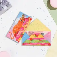 Конверт для денег "С Днём Рождения! Моя прелесть!" 16,5 х 8 см