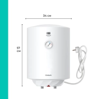 Накопительный водонагреватель круглый 30 литров