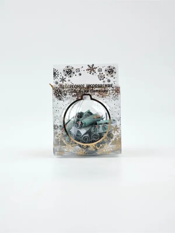 Подвеска ёлочная игрушка со свитками &laquo; Гномы &raquo;, 30 свитков