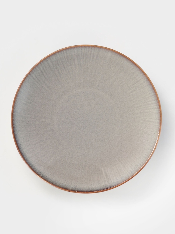 Тарелка глубокая Magistro "Astral" 22,8х4 см