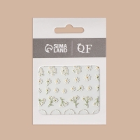 Наклейки для ногтей &laquo;Букеты ромашек&raquo;, объёмные, цвет белый