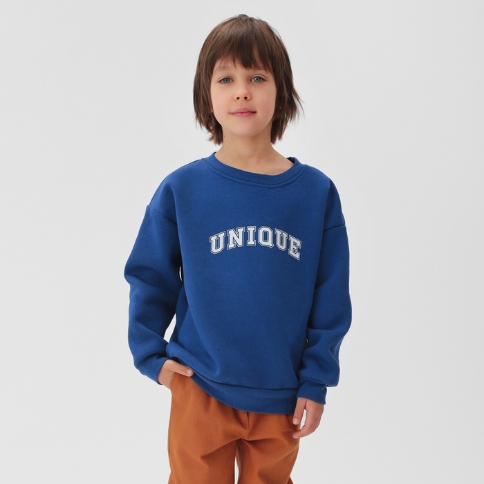 Свитшот с начесом детский KAFTAN Unique размер32 (110-116 см)