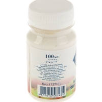 Гуашь художественная в банке 100 мл, ЗХК "Мастер класс", белила титановые (1727101)