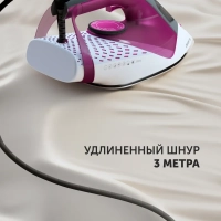 Утюг для одежды с отпаривателем PIR 2860AK 3m