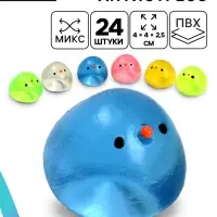 Антистресс игрушка - мялка &laquo;Зверёк&raquo;, МИКС