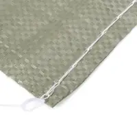 Мешок полипропиленовый, 55&times;95 см, на 50 кг, зелёный