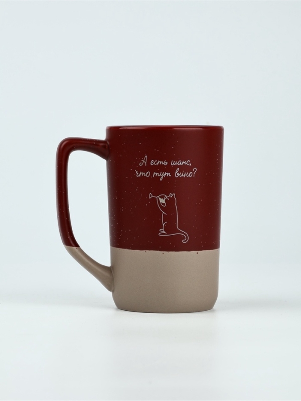 Кружка "Есть шанс?", 500 мл