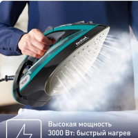 Утюг паровой Ultimate Pure FV9837E0, 3000 Вт