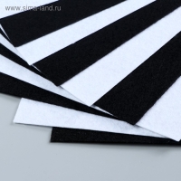 Набор фетра (жесткий) 1 мм 20х30 см 10 листов цв. белый,черный Набор фетра (жесткий) 1 мм 20х30 см 10 листов цв. белый,черный