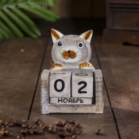 Деревянный календарь "Кошка"7х4х10 см Деревянный календарь "Кошка"7х4х10 см