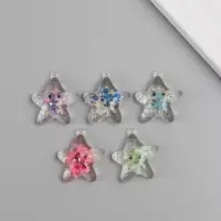 Подвеска для творчества акрил "Улыбчивая звёздочка" светится в темноте МИКС 3х2,7х1 см