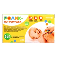 Развивающая игрушка "Ролик-погремушка"