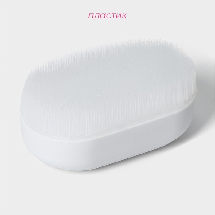 Щётка для обуви и одежды с мягким ворсом Доляна, 10×5,5×4,5, ворс 1,5 см Щётка для обуви и одежды с мягким ворсом Доляна, 10×5,5×4,5, ворс 1,5 см