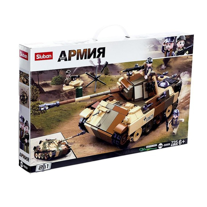 Конструктор Армия &laquo;Штурмовой танк&raquo;, 2 варианта сборки, 725 деталей