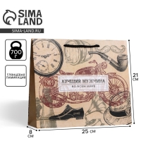 Пакет подарочный ламинированный, упаковка, &laquo;Лучшему мужчине во всем мире&raquo;, ML 21 х 25 х 8 см