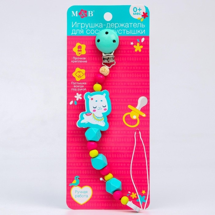Держатель - игрушка для соски - пустышки &laquo;ТРЕНД. Малышки&raquo;, деревянный, виды МИКС
