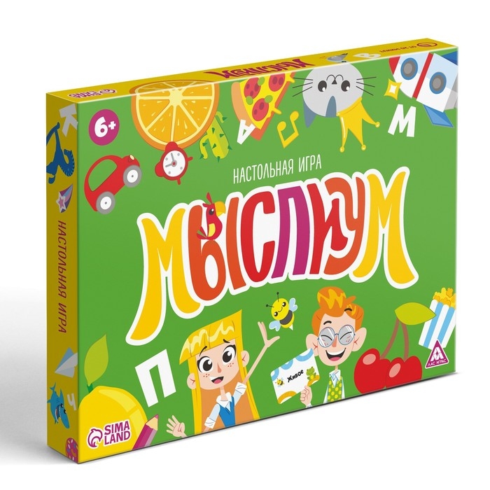 Настольная игра на объяснение слов &laquo;Мыслиум&raquo;, 50 карт, 6+