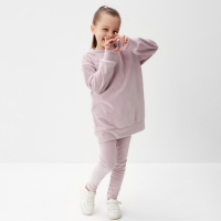 Костюм детский (свитшот, лосины) KAFTAN Plushy р.30 (98-104), лиловый Костюм детский (свитшот, лосины) KAFTAN Plushy р.30 (98-104), лиловый