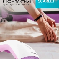 Ручной отпариватель для одежды SC-GS135S11