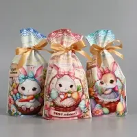 Пакет  полиэтиленовый подарочный "Заяц с цветами", с завязками, 15х23&plusmn;1 см