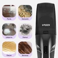 Ручной автомобильный пылесос КТ-5317 - 60 Вт