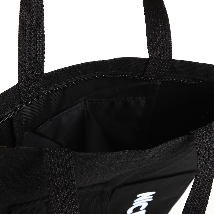 Шопер на молнии, из текстиля, цвет чёрный Шопер на молнии, из текстиля, цвет чёрный