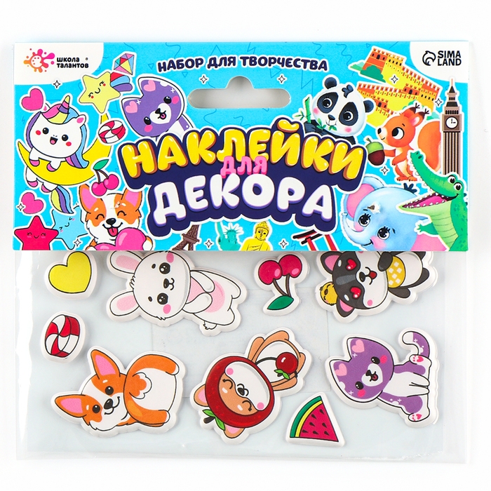 Набор для творчества &laquo;Зверушки&raquo;, наклейки для декора &mdash; 13 шт.