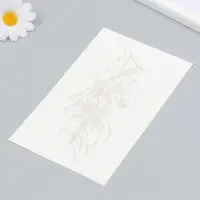 Переводная тату на тело синяя &laquo;Балерина&raquo;, 18&times;11 см