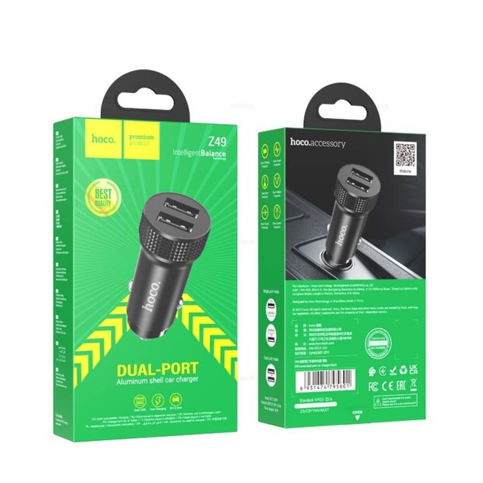 Автомобильное зарядное устройство Hoco Z49, 2 USB, 2.4 А, чёрное Автомобильное зарядное устройство Hoco Z49, 2 USB, 2.4 А, чёрное