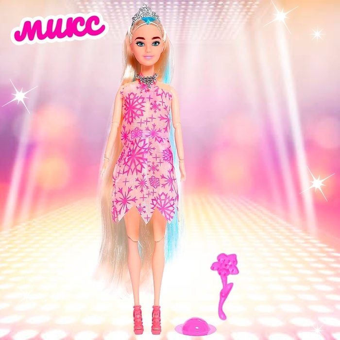 Кукла-модель шарнирная &laquo;Оля&raquo; в платье, с аксессуарами, МИКС