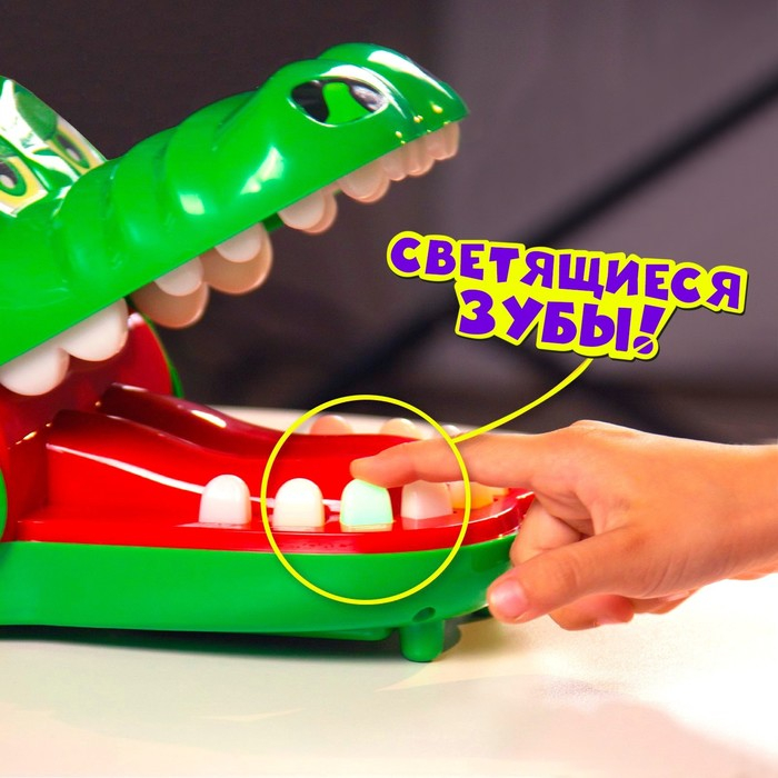Настольная игра на ловкость и реакцию «Быстрее крокодила», от 2 игроков, 4+ Настольная игра на ловкость и реакцию «Быстрее крокодила», от 2 игроков, 4+