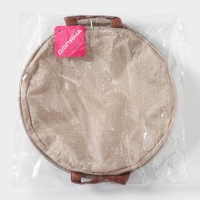 Корзина для хранения с ручками круглая Доляна My Basket, 30&times;30&times;13, цвет бежевый