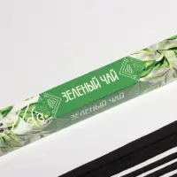 Благовония "Дыхание природы Зеленый чай", 8 палочек