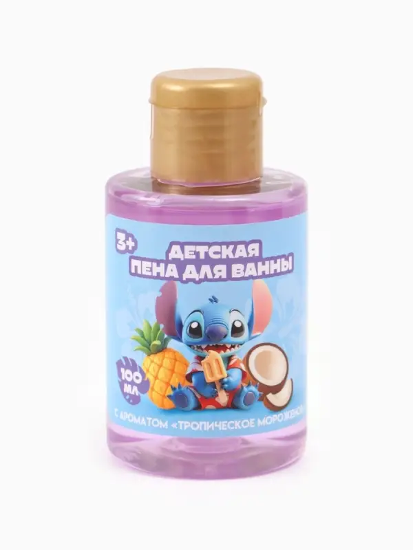 Детская пена для ванны, аромат тропическое мороженое, 100 мл, Монстрик