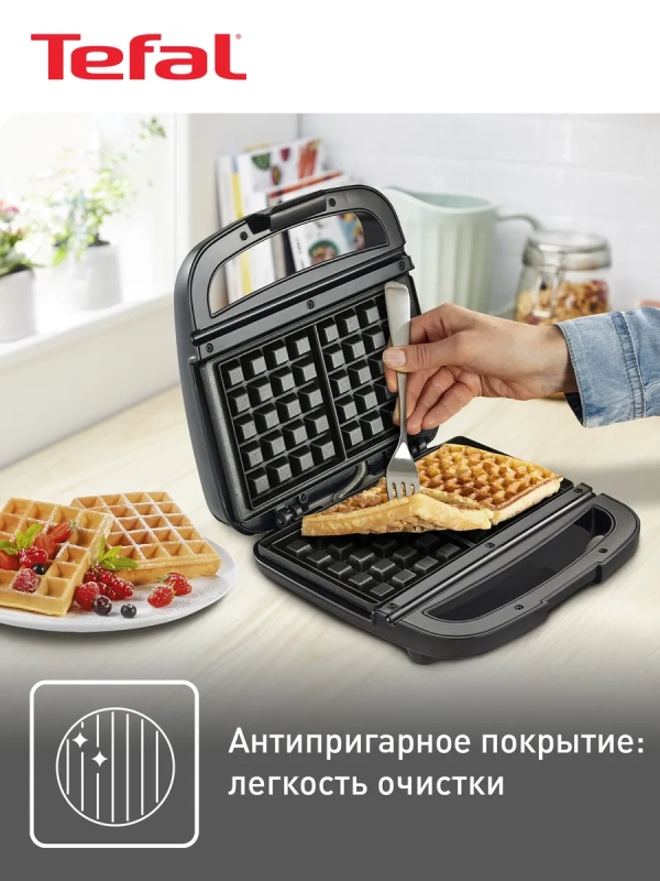 Вафельница Waffle Time WD170D38 серебристый, черный