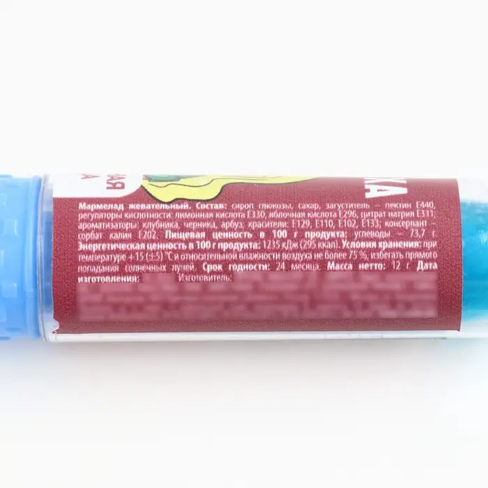 Мармелад в виде помады &laquo;Липси ха&raquo;, 1 шт