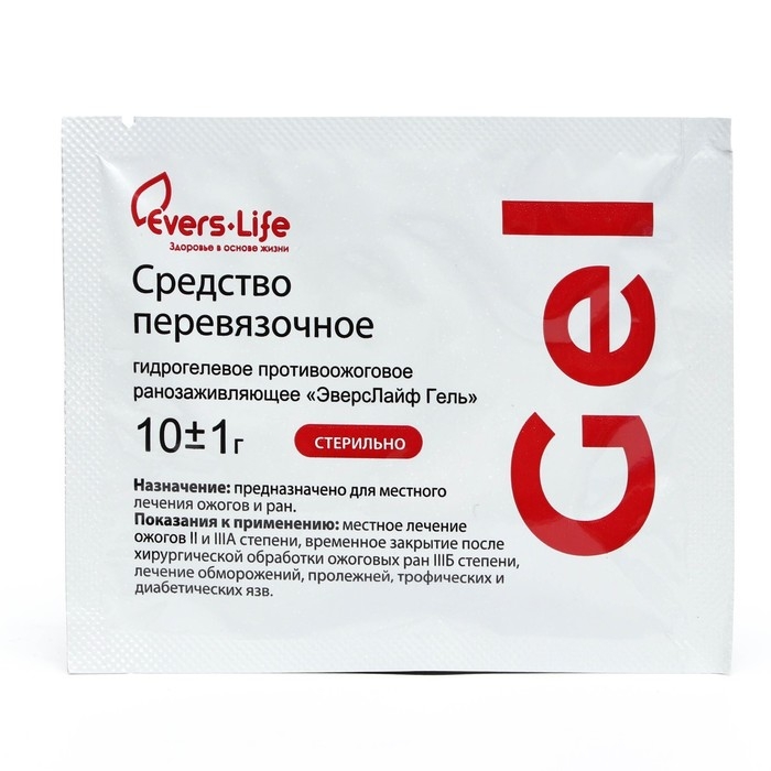 Средство противоожоговое и ранозаживляющее Эверс Лайф-Гель Средство противоожоговое и ранозаживляющее Эверс Лайф-Гель
