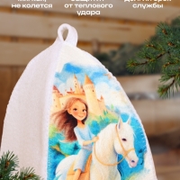 Шапка для бани с детским принтом "Девочка на коне" Шапка для бани с детским принтом "Девочка на коне"