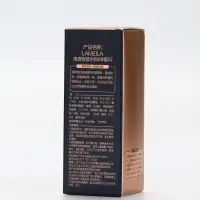 BB крем для лица Lameila оттенок 02, 50 мл (Натуральный светлый)